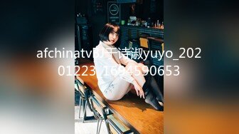 【中字剧情】“小屄太嫩了”OF华人嫩妹「vlog_eva」「eva伊娃」被街头摄影师钓鱼约拍JK装差点被无套内射