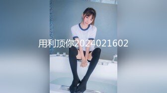  步宾寻花门票97，3500网约极品外围，高颜值女神，甜美温柔，超清4K设备偷拍