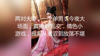 最新购买分享海_角社区大神侄_女游游乱L侄女后续2-戴摄像眼镜偷_拍操侄_女全过程