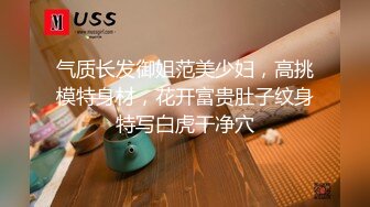 【AI换脸视频】高圆圆 女下属为升职献身男上司