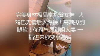  腰细好身材耐操美女和炮友激情啪啪，特写深喉交毛毛浓密，抬起双腿后入大力猛操