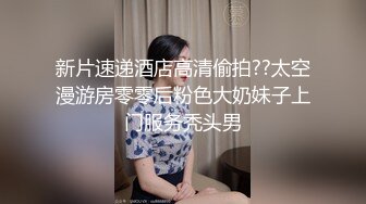 追求自然真实美的知名摄影师DP_ArtStudio重磅作品，极品反差巨乳女神各种展示女人美丽性感的一面