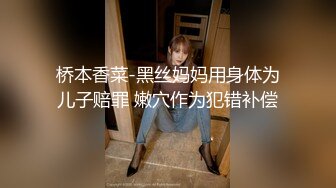 打飞机推荐！这奶子绝了~【小谜鹿】极品美乳~害我狂撸！不需要脸，靠奶子就让粉丝们疯狂了 (5)