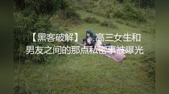 肥臀人妻『甜甜圈】与老公性爱自拍VIP群流出 细腰蜜桃臀 漂亮擅操 完美露脸 高清1080P原版 (1)