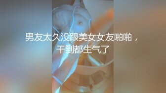 [2DF2] 痞子黑二少酒店玩肏高颜值苗条女友这是喝了神仙水嘛干的好猛连射两次搞的美女欲仙欲死[BT种子]