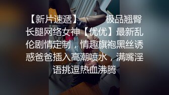 露脸才是王道！推特百万粉丝网红可盐可甜撸铁健身教练 Yummy 私拍，多种啪啪紫薇非常反差 第三弹2