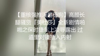 不想出门,那就在家好好爽爽 上集