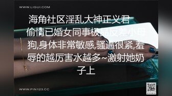 ★☆全网推荐☆★2024顶推！中西合璧直击超级淫乱现场！OF留洋华人淫乱聚会，绿帽夫妻【索菲娅-薇】私拍完结，真实换妻性爱轰趴群P大乱交 (7)