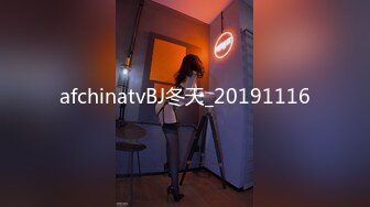 爆乳御姐【大蜜宝儿】微信福利流出。各种插屁眼、肉棒插穴，洗澡揉搓洗阴道，发骚淫语勾引，看着可真诱惑！