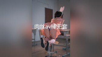 套路直播多多s红绿灯美足合集【11V】 (9)