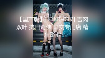 抖音风露脸反差婊  裸舞卡点自慰反差合集【1000 v】 (721)