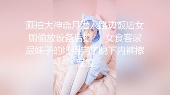 黑丝性感女秘书 你已经很硬了放进了吧 你湿了 啊顶到底了小穴好舒服要高潮了 身材丰满鲍鱼肥美 被无套输出 表情享受 内射