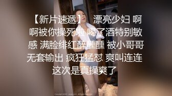 迷奸02年大学妹子滴蜡颜射身份证生活照曝光的!