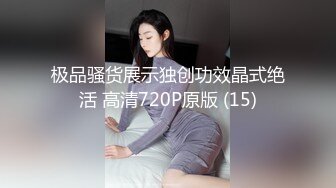 活力四射高中妹子复习功课和狼友撩臊，成绩不太好，很苦恼，露出嫩乳比爱心奶