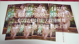 一线天美穴00后清纯甜美萌妹，年纪不大爱玩炮击，黑色渔网袜无毛粉穴，M腿特写炮击快速抽插，插得呻吟娇喘连连