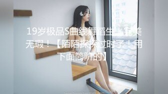 内射骚货人妻