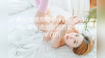 《最新震撼高价购得》神似内地女演员牛莉，新维拉舞团顶流白肤性感御姐Annie加密特，露逼夸张情趣劲曲艳舞挑逗，炸裂 (4)