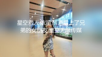 快手巨乳-南瓜妹-：年轻宝妈、拥有这样好的巨乳、真是极品，乐哉乐哉，做爱、自慰，操的爽死哦！