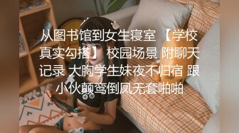 【新片速遞】露脸小妹妹白虎小穴，抹点润滑液用蔬菜茄子自慰插穴假屌道具爆菊花