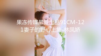 眼镜御姐范妹子，携闺蜜制服诱惑道具自慰插穴白浆很多1