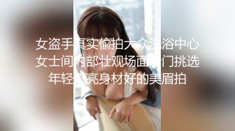 熟女妈妈很满足