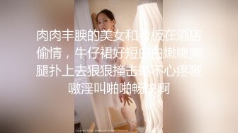 麻豆传媒 MM065 偷窥NTR全程巨乳爱妻任人内射-吴梦梦