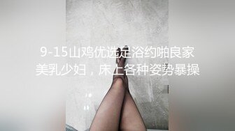 网约性感外围美女,穿上情趣装乳推舔屌