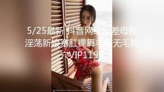 抖音闪现 颜值主播各显神通 擦边 闪现走光 美女超多合集965V合1