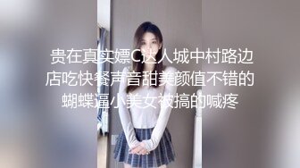 【新速片遞】 漂亮少妇 在家撅着大屁屁第一次被黑祖宗性宠 口爆 精液从她的嘴巴滴落 