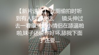 性感丰满大奶子少妇换上情趣制服 被操到大叫