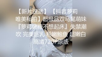 刷了不少礼物才出来的极品网红女主播雅兴儿