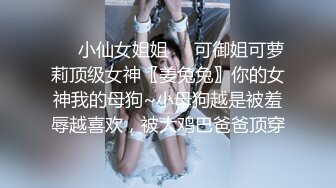 中国戏曲学院女研究生角色文爱自慰淫照视频聊天记录全套流出真是骚的可以