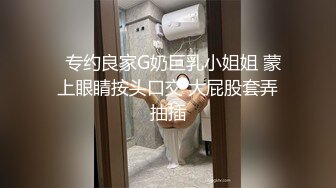 【XKXB8016】王拉拉升职记2