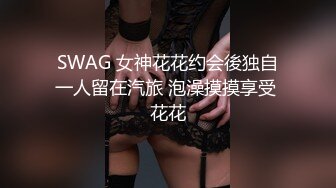 极品美少妇欠了巨债无力偿还 被债主约到酒店用肉体来偿还