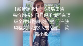 玲珑小巧，性欲极强！【唐婉】假JJ 瓶子 黄瓜，各种道具，插到喷，明明可以靠颜值，非要拼技术 (3)