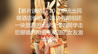 骚老婆女上