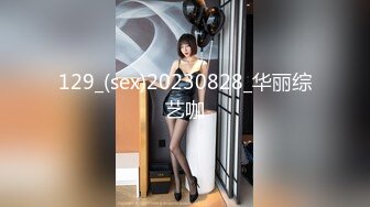 ?高清AV系列?香甜白嫩邻家可爱小妹妹纯欲系少女超诱人饱满稚嫩小穴表面看起来很乖巧可爱青春胴体让人流口水3