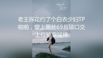 精东影业JDBC046伯父利诱我用身体报答养育之恩