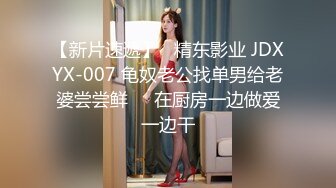 【新片速遞 】快手熟女- ❤️户外与粉丝大战，无套真猛，又骚又熟，谁顶得住这淫叫声，猛兽般射进去怀孕！