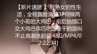 ✅性感优雅御姐✅气质尤物女神〖米菲兔〗上班偷瞄老板丝袜被发现❤️下班后被老板高跟鞋足底射精