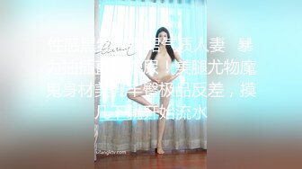 ✿清新小仙女✿纯欲白丝JK乖巧萝莉妹子又纯又欲，极品蜜桃小丰臀主动骑乘，外表清纯靓丽床上风骚的小骚货