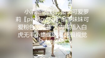 女性私密养生会所推油少年给少妇推油快手拍打揉插阴穴受不了求插淫语诱惑让人血脉愤张 (2)