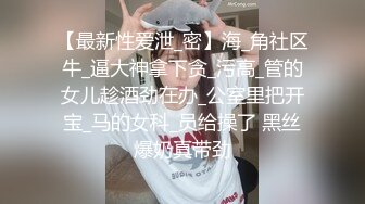 厉害 酒店约会邻家气质性感小少妇，放的开技术好 真是个极品啊，扶着鸡巴深深舔吸骑上去啪啪用力碰撞【水印】