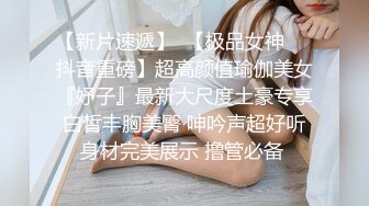 今天小姐姐就要走了，临走内射一下