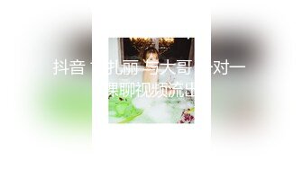 【极品美女??顶级骚货】豪乳网红女神『谭晓彤』十一月最新魅惑私拍甄选 极致抖奶 丝袜淫叫 兔兔小内内 高清720P原版