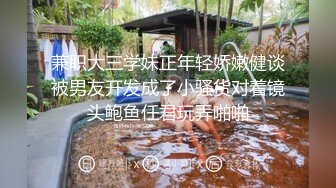 最新流出酒店高清偷拍眼镜小哥高考完找个靓妹发泄一下中途休息一下连干两炮