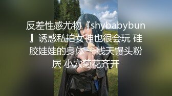 巨乳翘臀好身段无比诱人