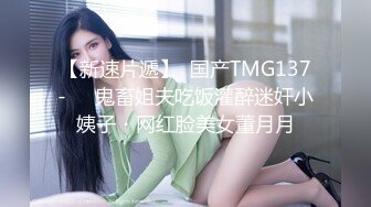 在家玩弄老婆