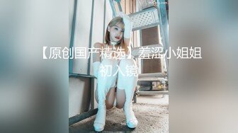 会说几句英文的SPA会所女领班炮房亲自接待非洲黑胖哥