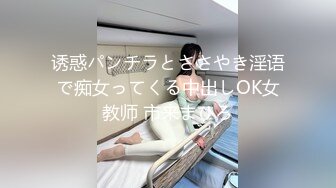 美绪おばさんの汗だく高速骑乘位で耻骨が折れそうになった仆 森下美绪